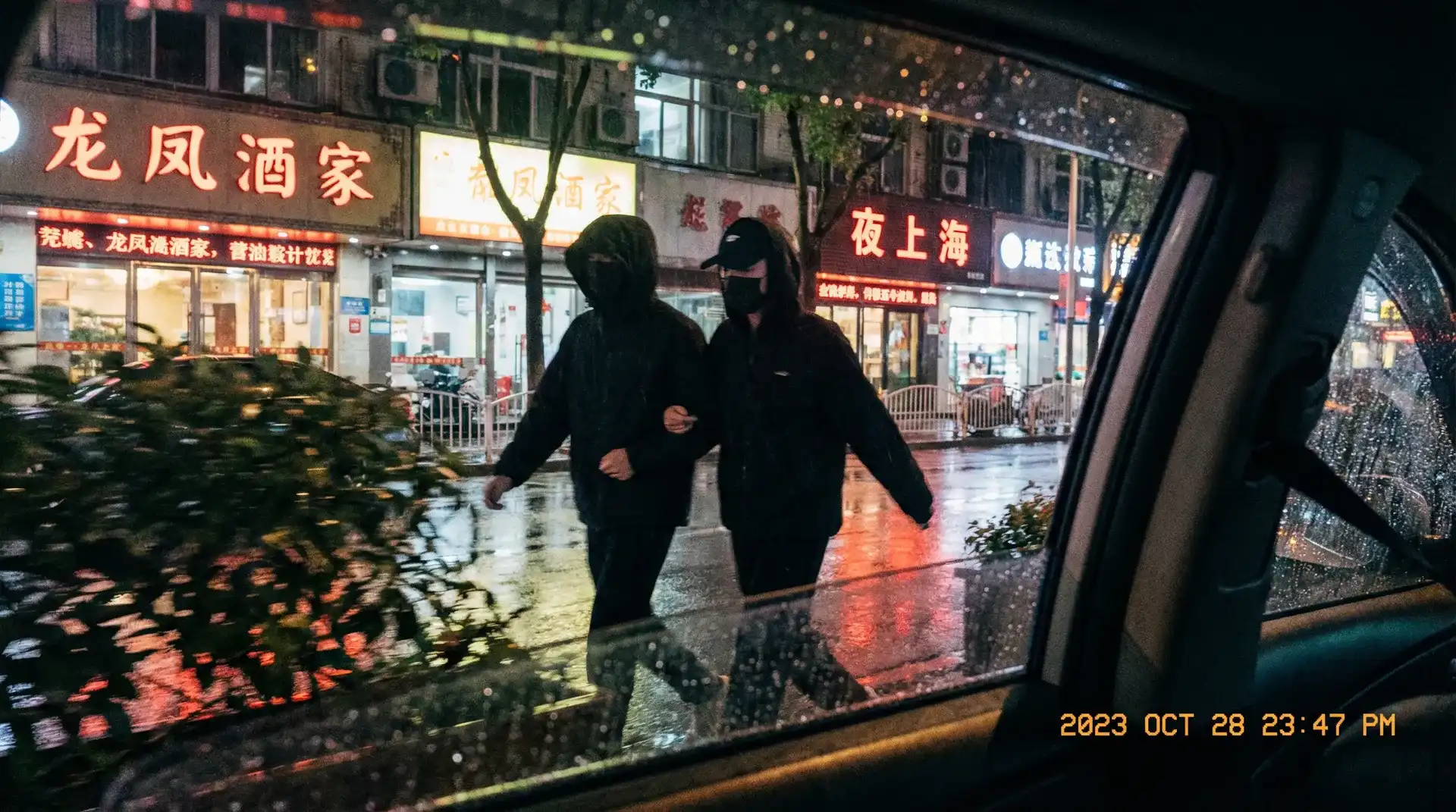 国产官网-国产官网在线观看::全网独家国产官网合集 - 顶流明星深夜密会现场抓拍照片